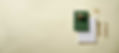 Green Stationery Setup