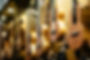 Loja de guitarras