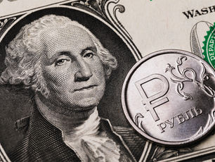 USA paper currency and Russian coin