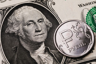 How to survive high inflation