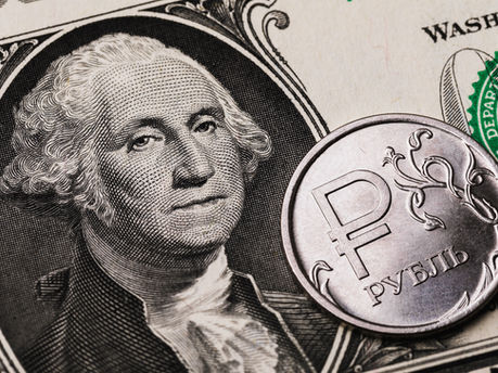 ¿Qué es una recesión económica y cómo puede afectar a una economía?