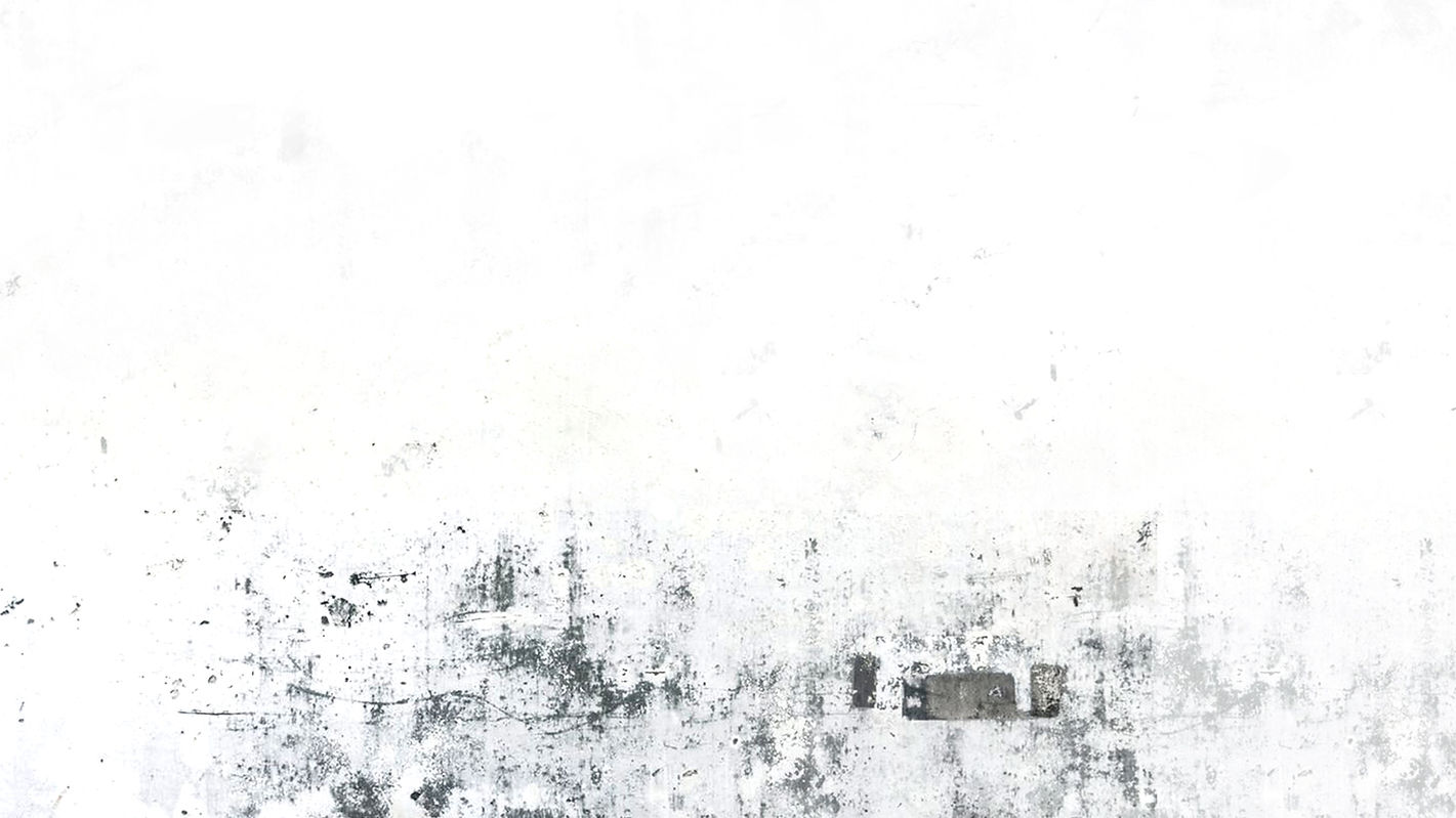 Textured White Wall
