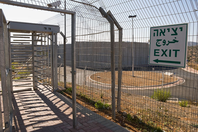 Exit Gate