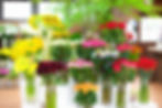 花屋