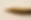 Antiker Stift