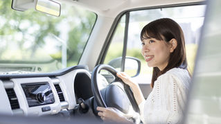 출장안마 단속 관련 자주 묻는 질문