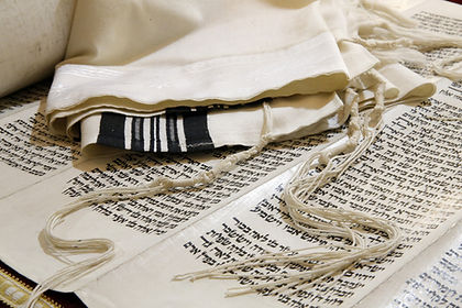 Prayer Shawl Display