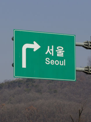 The Reasons Behind South Korea's Stagnating Economy