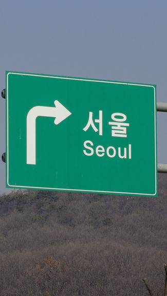 Welcome to Korean Porn: Your Ultimate Destination for Korean Adult Content!