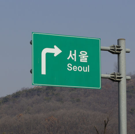5 Mistakes I Made in Seoul and How You Can Avoid Them!