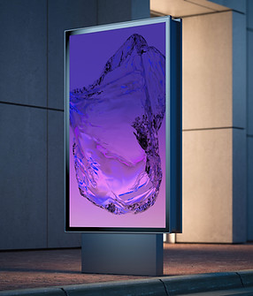 Digital Art Display