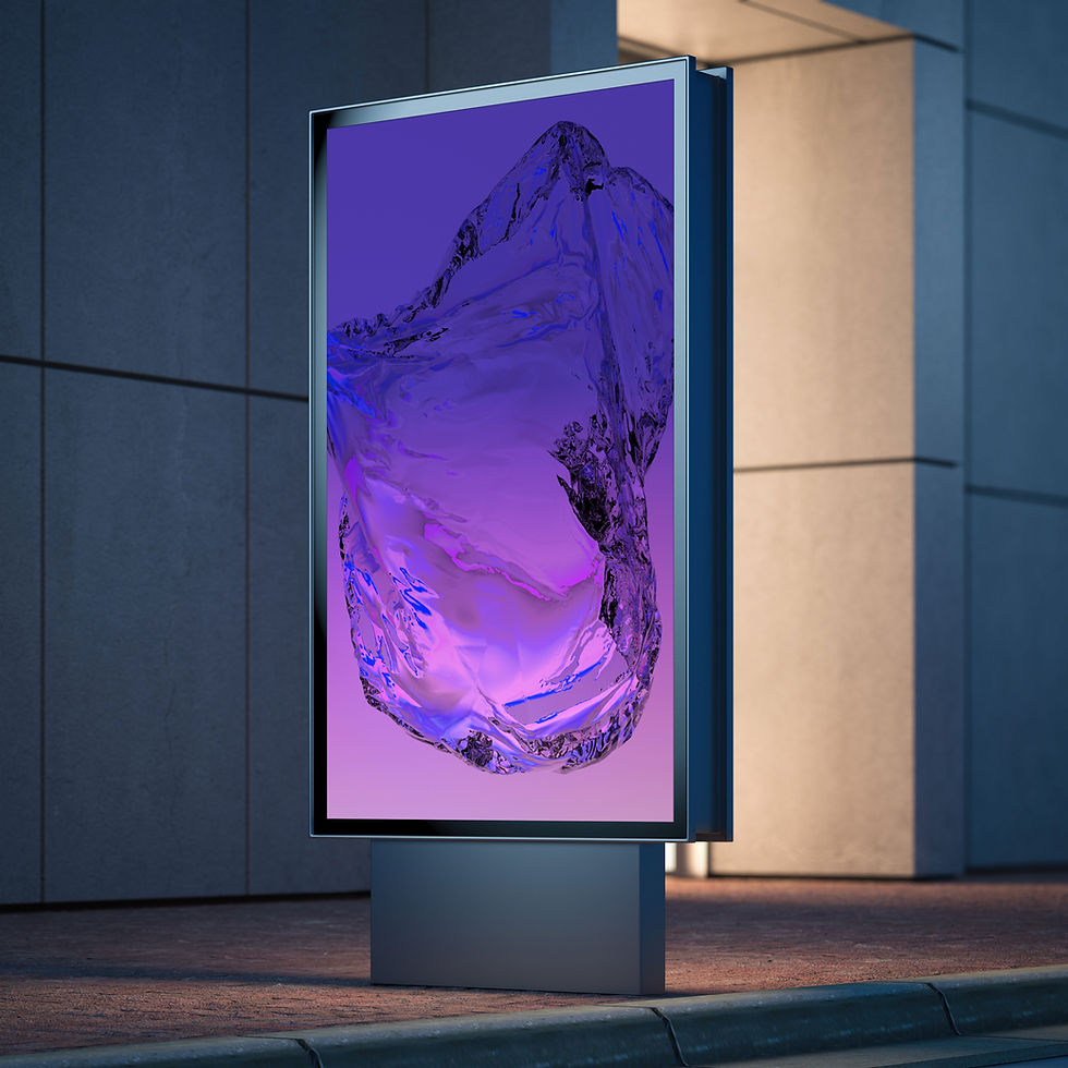 ストリートサイド広告