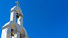 White Bell Tower