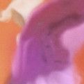 Abstrakte bunte Unschärfe