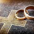 結婚指輪