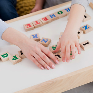 글자 가지고 놀기