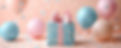 Gift Box and Balloons