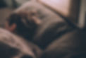 Person Sleeping Peacefully