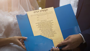 מה זה כתובה?