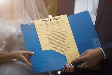Marriage Certificate