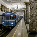 Subway ride