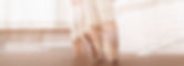 ballerine