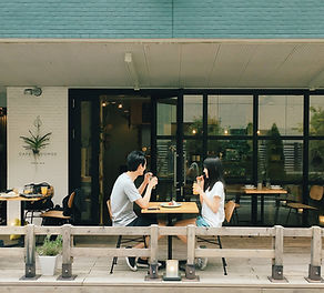 Patio de café