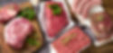 Varietà di carne