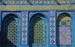 Carreaux de mosaïque