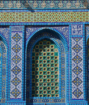 Carreaux de mosaïque