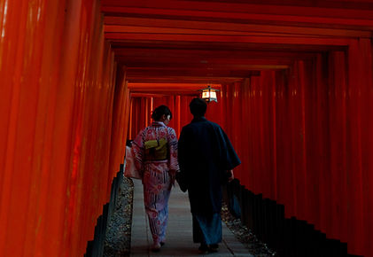 Traditional Japanese Walk