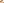 Light Brown Accessories