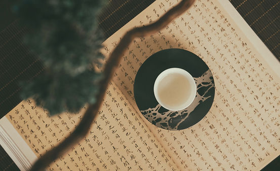 Tea and Calligraphy