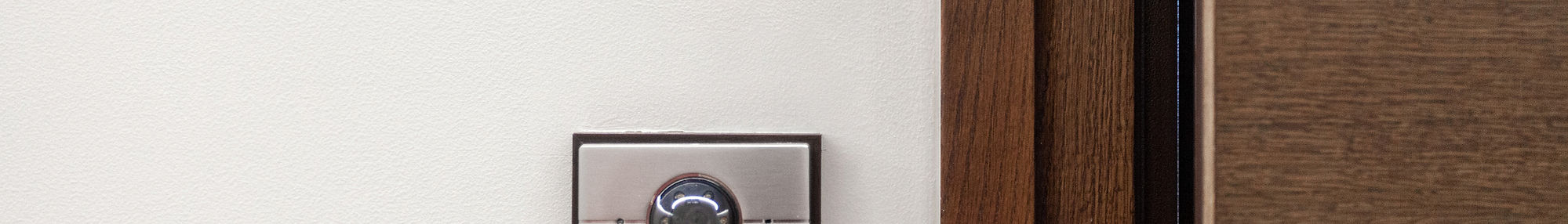 House Intercom