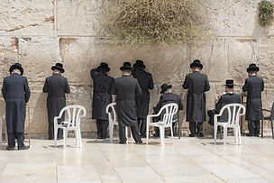 Western Wall