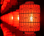 Red Lantern