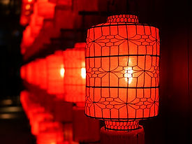 Red Lantern