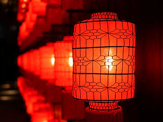 Red Lantern