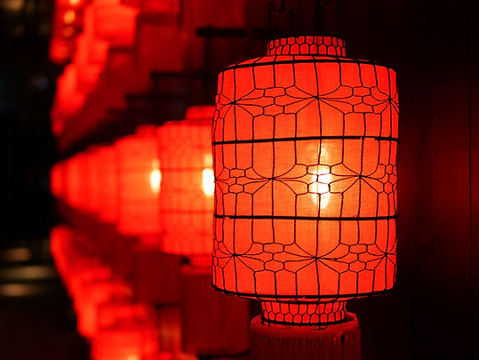Red Lantern