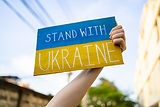 Stand with Ukraine