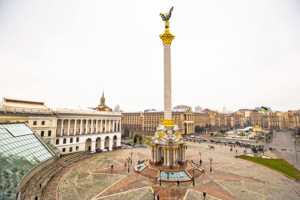 Hjertet af Kiev