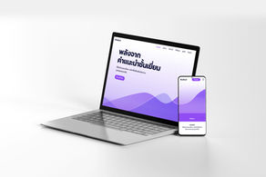 Why a Mobile-Responsive Website is Essential for Your Business