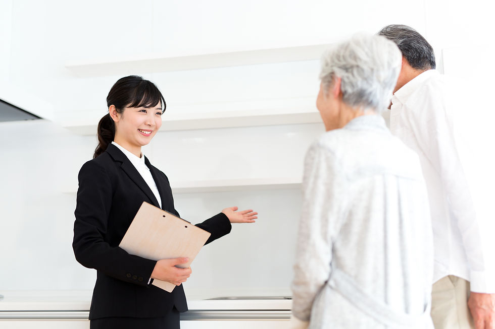 不動産相談