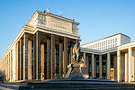Russian State Library