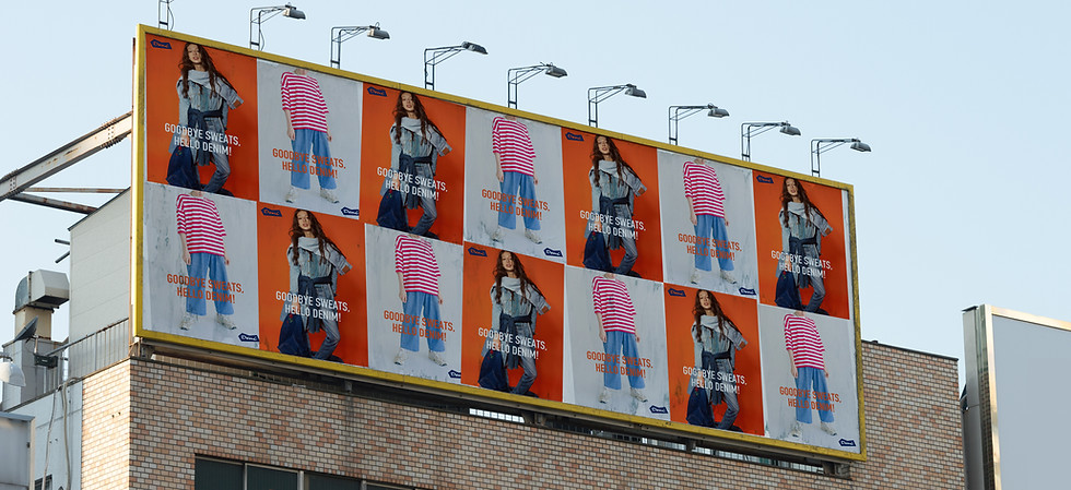 Billboard Advertisement