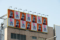 Billboard Advertisement