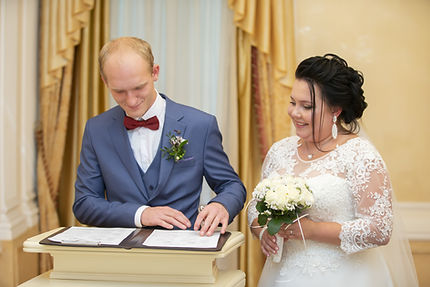 Wedding ceremony
