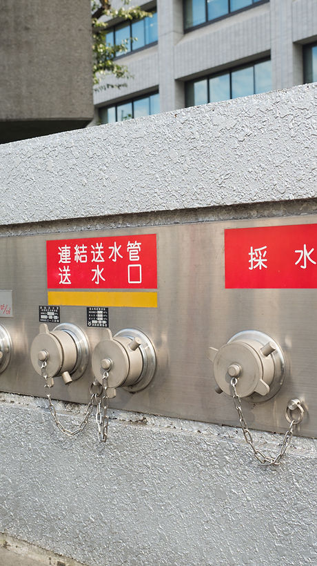 水道システム