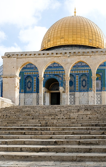 Golden Dome Mosque