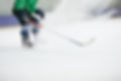 Ishockeyspelare